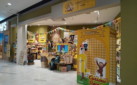 240523-01.jpg