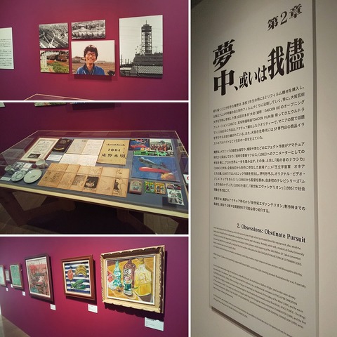 240622-12.jpg