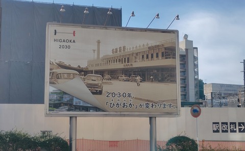 250105-04.jpg