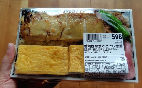 250308-05.jpg