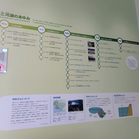 250314-26.jpg