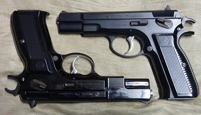 Cz75.jpg