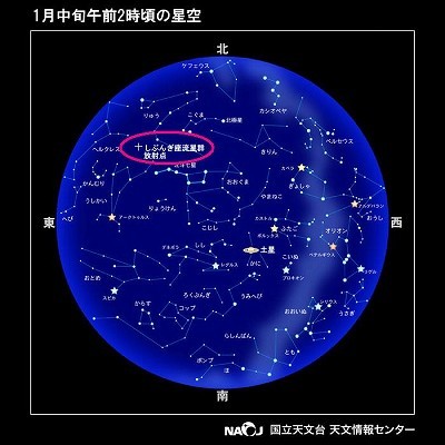 天体図.jpg