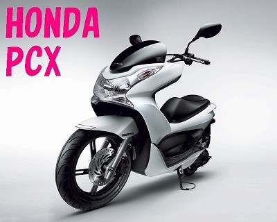 PCX.jpg