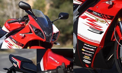RIEJU-03.jpg