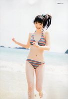 AIRI105.jpg