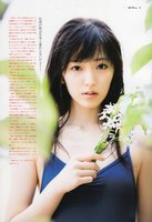 AIRI107.jpg