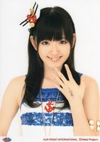 AIRI366.jpg