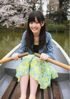 AIRI57.jpg