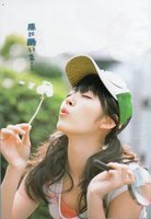 AIRI580.jpg