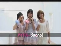 Bravo Bravo PV making1.jpg