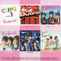 Buono! CLIPS1_3.jpg