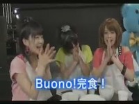 Buono!27.jpg