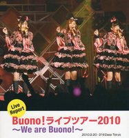 Buono!96.jpg