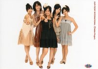 ℃-ute112.jpg