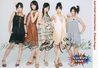 ℃-ute113.jpg