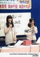 ℃-ute115.jpg