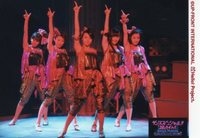 ℃-ute125.jpg