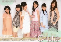 ℃-ute13.jpg