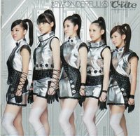 ℃-ute160.jpg