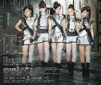 ℃-ute162.jpg