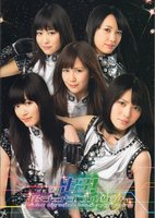 ℃-ute165.jpg