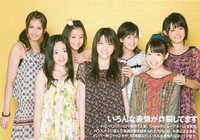 ℃-ute18.jpg