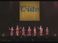 ℃-ute2.jpg