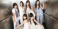 ℃-ute24.jpg