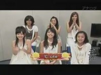 ℃-ute25.jpg