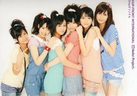 ℃-ute3.jpg