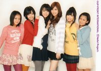 ℃-ute69.jpg