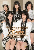 ℃-ute71.jpg