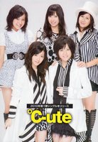 ℃-ute72.jpg