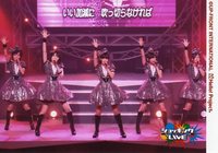 ℃-ute88.jpg