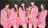 ℃-ute89.jpg