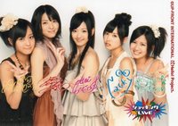 ℃-ute95.jpg