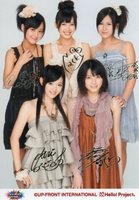 ℃-ute96.jpg