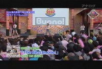 音楽番付4.jpg