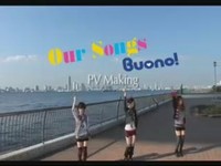 Our Songs PV making 1.jpg