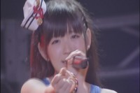 Shockig Live AIRI5.jpg