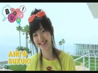 Take It Easy! Airi2.jpg