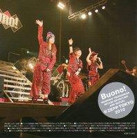 We are Buono!_4.jpg