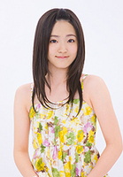 artist_photo airi my star.jpg