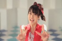 momo_MV_Closeup2_11.jpg