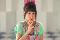 momo_MV_Closeup2_12.jpg