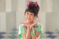 momo_MV_Closeup2_5.jpg