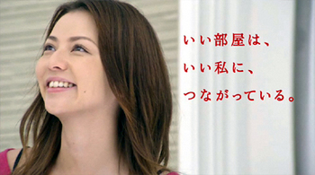 香里奈　画像