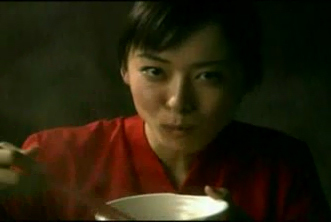 森脇英理子