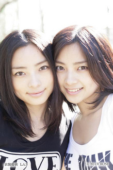 蒼あんな れいな